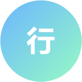 旅行糖豆